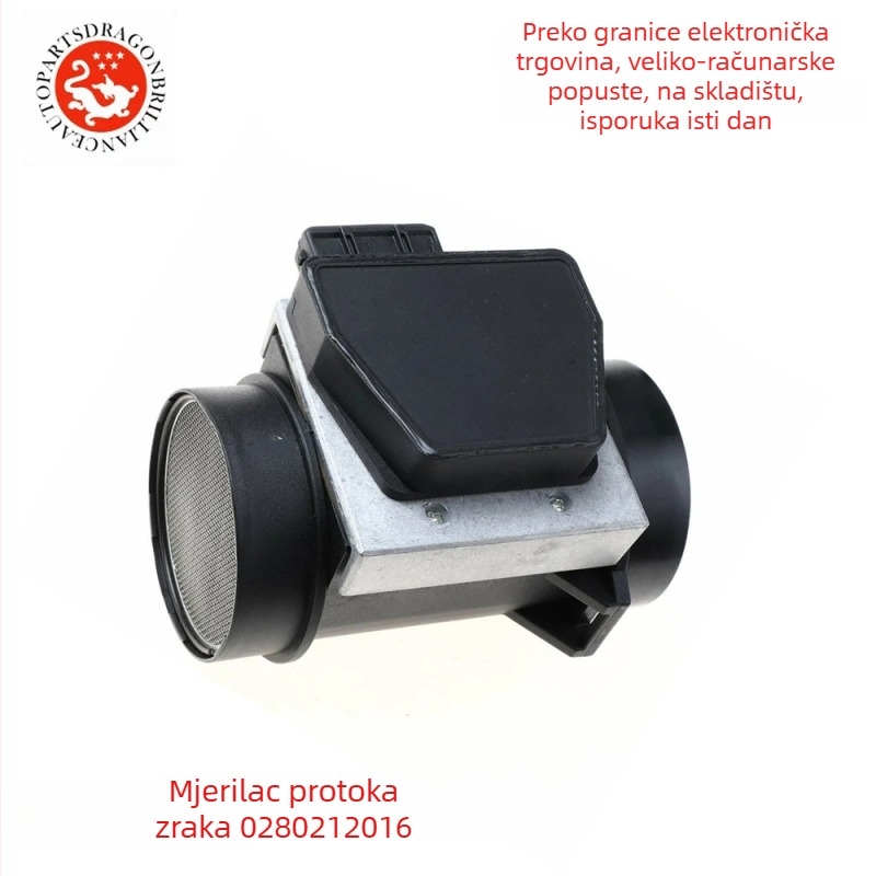 Automobilski mjerač protoka zraka - Modeli: 3517020, 35170208, 5517020, 8251497, 82514970; Opseg mjerenja: 13 62 7 551 638 7 551 638 7551638 8ET 009 142-631; Točnost mjerenja: 8ET009142631 5WK9605 5 WK96050Z
