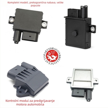 Automobilsko rele za upravljanje rasvjetom (tip: rele za upravljanje rasvjetom) Model: 367203A100 | Kod: GSE134 | Primjena: moderne auto-dijelove