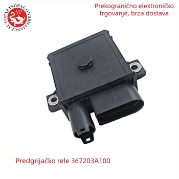 Automobilsko rele za upravljanje rasvjetom (tip: rele za upravljanje rasvjetom) Model: 367203A100 | Kod: GSE134 | Primjena: moderne auto-dijelove