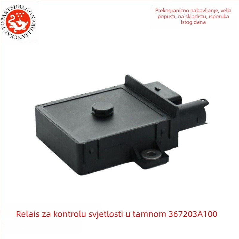 Automobilsko rele za upravljanje rasvjetom (tip: rele za upravljanje rasvjetom) Model: 367203A100 | Kod: GSE134 | Primjena: moderne auto-dijelove