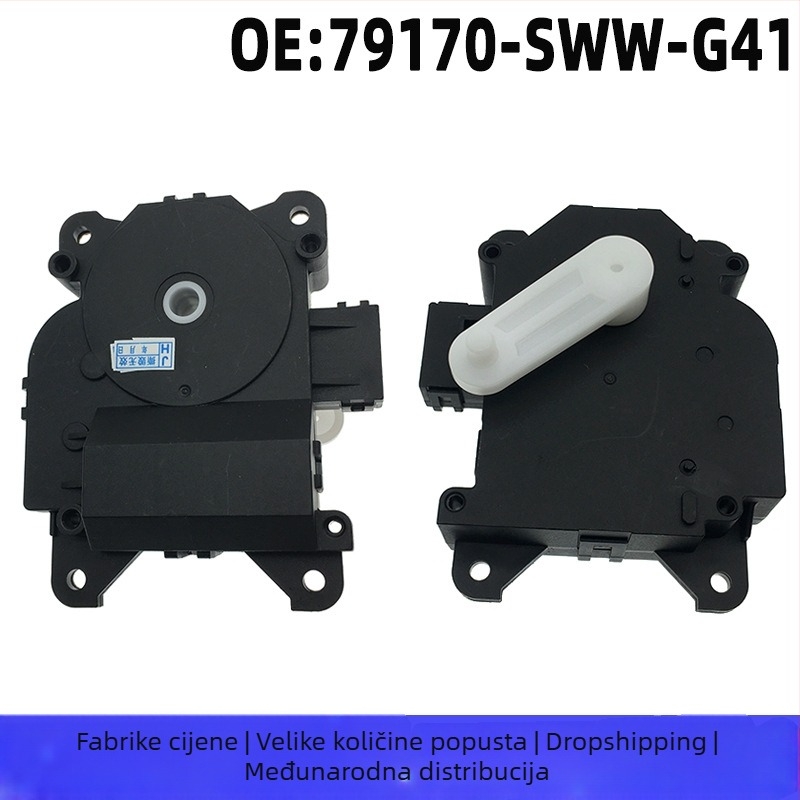 Set motora grijanja sa senzorom za upravljanje i servomotorom za Honda CR-V (2007–2011) – Frisha RE4