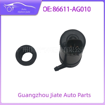 Spray motor 86611-AG010/86611AG000 za Subaru; Raspon: Standardni; Točnost: Standardna; Opseg primjene: Standardni