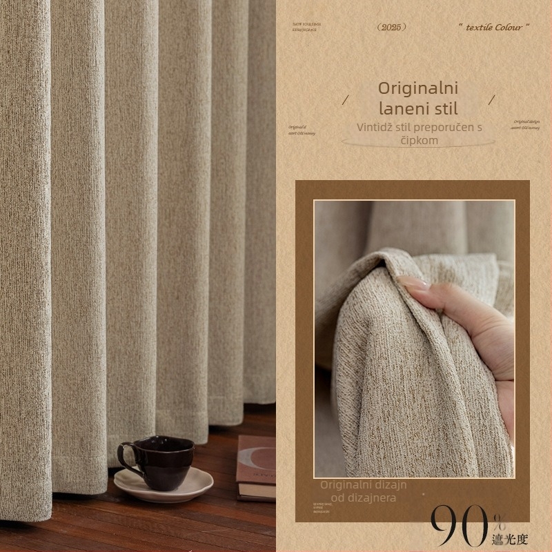 Zavjese s Chenille teksturom, potpuno zatamnjenje 90–100%, poliester, jacquard, kineski klasični stil, pogodne za erker prozore i prozore od poda do stropa