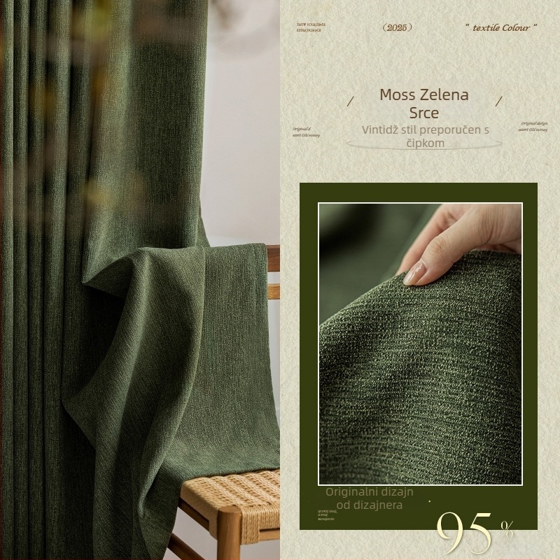 Zavjese s Chenille teksturom, potpuno zatamnjenje 90–100%, poliester, jacquard, kineski klasični stil, pogodne za erker prozore i prozore od poda do stropa