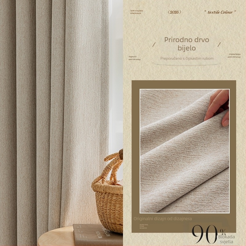 Zavjese s Chenille teksturom, potpuno zatamnjenje 90–100%, poliester, jacquard, kineski klasični stil, pogodne za erker prozore i prozore od poda do stropa