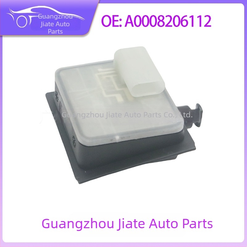 Motor spremnika goriva za Mercedes-Benz C300 (2018–2022) – Modeli: A0008206112, A0008202205, A0008204409, A0008205003; Kod proizvoda: A0008206112, A0008202205, A0008204409, A0008205003; Standardni raspon mjerenja/Točnost/Opseg primjene
