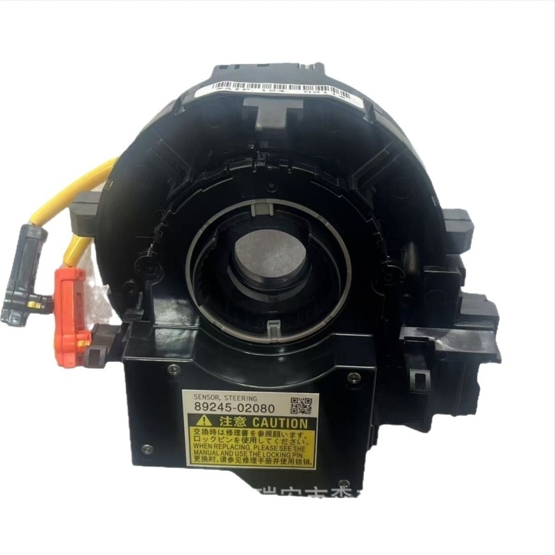 Senzor kuta u sklopu za Toyota Corolla Camry, broj dijela 84307-02220 i 89245-02080, raspon mjerenja 960, točnost mjerenja 960, primjena: kut okretanja