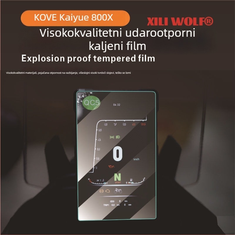 OTOTOGS zaštitna folija za LCD zaslon za 23 Kaiyue 800X - kaljena folija, otporna na ogrebotine