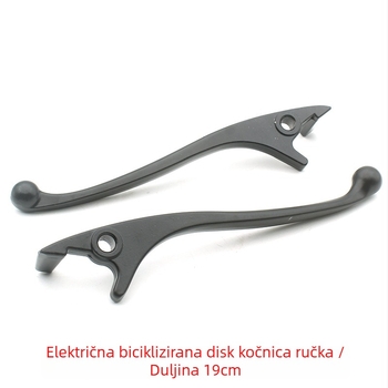 Ručka za disk brzine motocikl WH125 od aluminijske legure