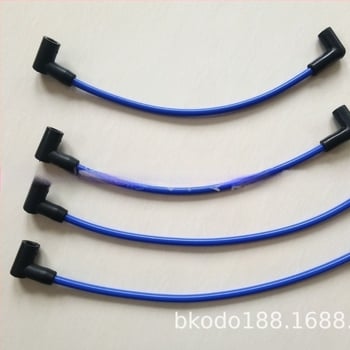Bokede zapalni kabel za Polaris Sportsman Ranger, model 4012439, 35V, 7W