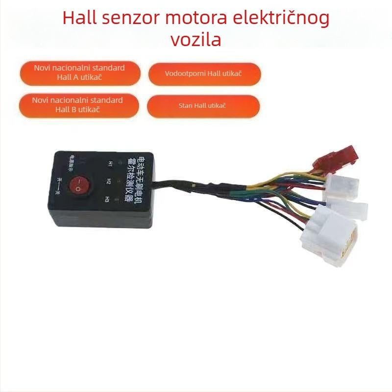 Hall detektor za EV motor, četiri pin, ABS kućište, univerzalno napajanje, domaća marka