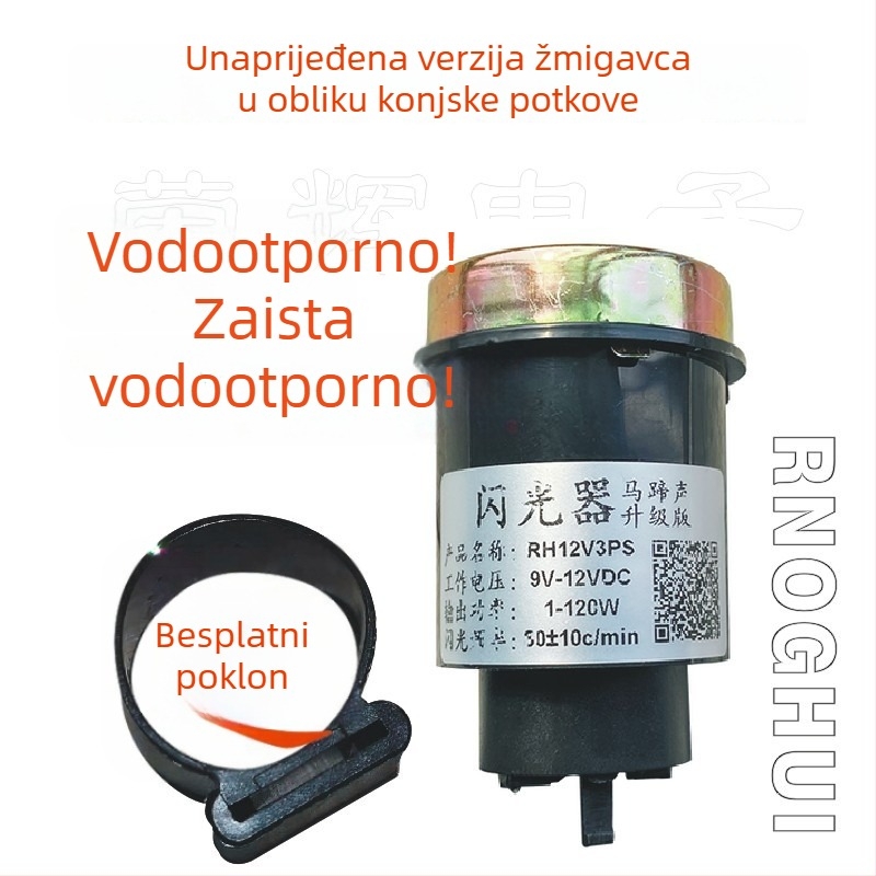 Ronghui RH12V3P-MT relej za svjetla sa zvučnim podsjetnikom za električne motocikle (IP65, 85 c/min, kompatibilno WY125, GY6-125 Guangyang 100)