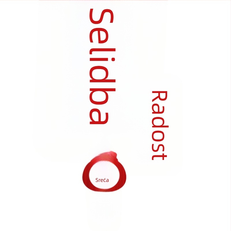 Elektrostatne naljepnice za staklena vrata za useljenje — statički film, OPP vrećica, marka Dongyang Chengnuo Yibai, poklon za preseljenje