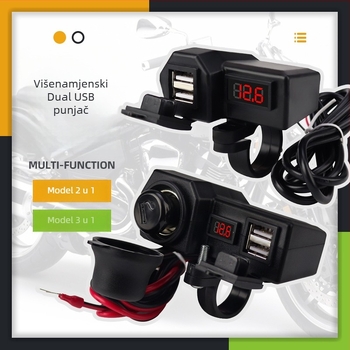 Punjač za telefon za motocikl od Iron ride/Nandun Bao, modeli CD-3197/3198, za motocikle, ovlaštene privatne marke: Da