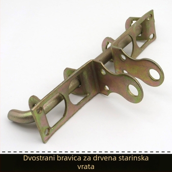 Željezna vintage brava za vrata s dvostrukim dizajnom, bez prilagodbe