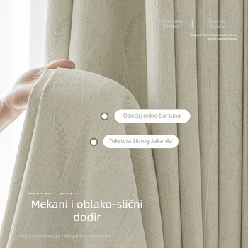Jacquard Chenille blackout zavjesa, gotov proizvod, za dnevni boravak, spavaću sobu i balkon, moderan stil, vrhunski dojam