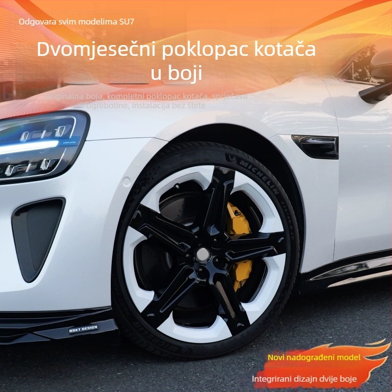 Poklopac središnjeg otvora kotača Xiaomi SU7, plastični, podrijetlo Changzhou, kompatibilan s Xiaomi SU7 modelima, opća namjena