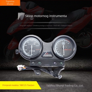 Skupina instrument ploče za motocikl YBR/Tianjian 125/JYM125-2-B, ABS materijal, težina 1.20, kompatibilno s YBR/Tianjian 125/JYM125-2-B