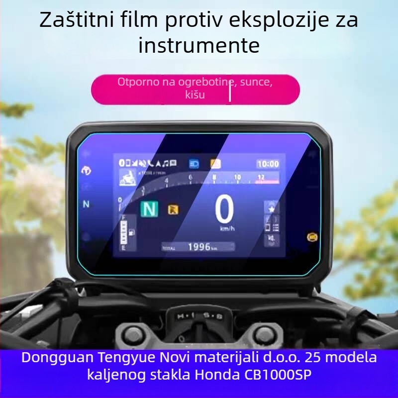 Zaštitna folija za instrument ploču motocikla LCD – PET, otporna na eksplozije, kompatibilna sa 25 modela Honda CB1000 (PET; 25 CB1000 modeli; otporna na eksplozije)