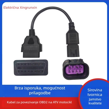 Uređaj za dijagnostiku kvarova motorja - OBD2 16-pin pretvarač kabel ATV Polaris ATV (12V, 56°C)