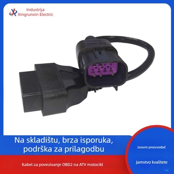 Uređaj za dijagnostiku kvarova motorja - OBD2 16-pin pretvarač kabel ATV Polaris ATV (12V, 56°C)