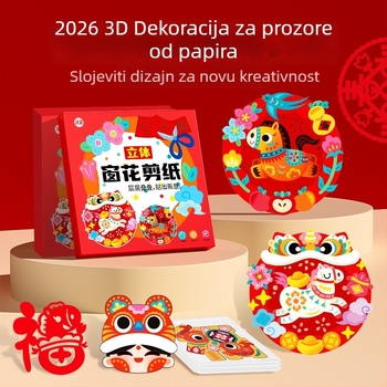 Prozorska dekoracija od papira izrezanog – Nova godina 2026, Godina konja, Materijal: rižin papir, Pakiranje: Opp bag, Marka Germination