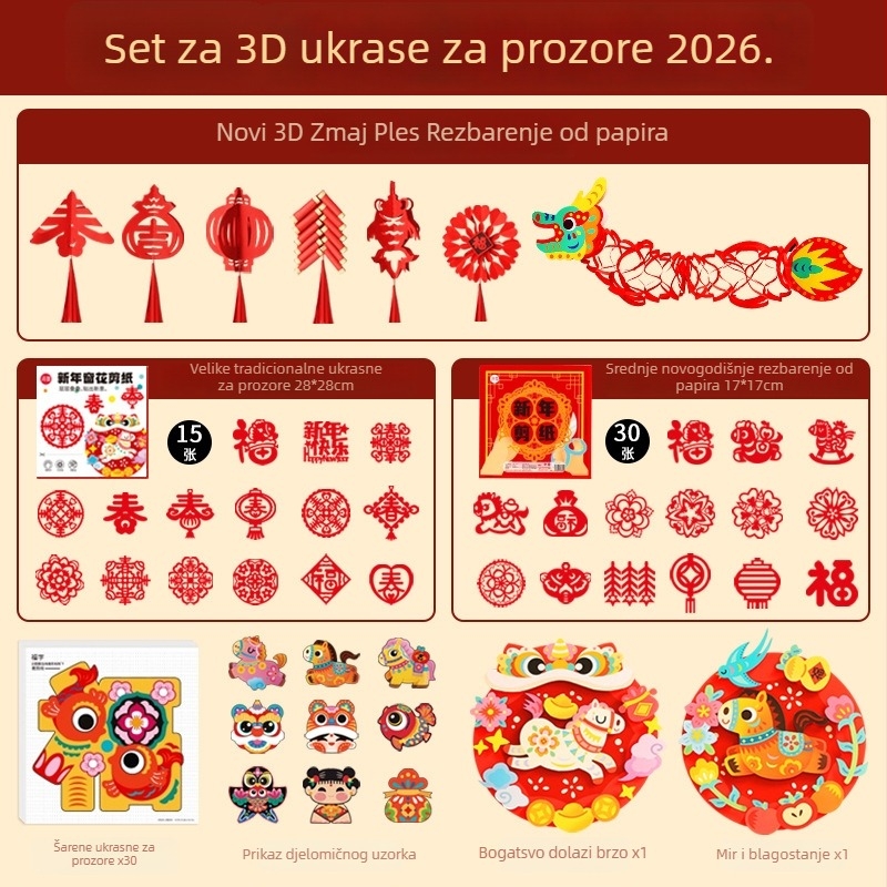 Prozorska dekoracija od papira izrezanog – Nova godina 2026, Godina konja, Materijal: rižin papir, Pakiranje: Opp bag, Marka Germination