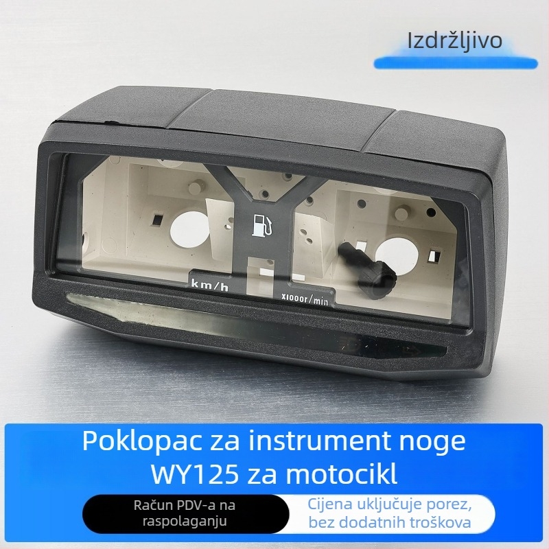 Kućište instrumenata motocikla WY125 – Mojielong plastika, točnost 1, težina 0.35 kg