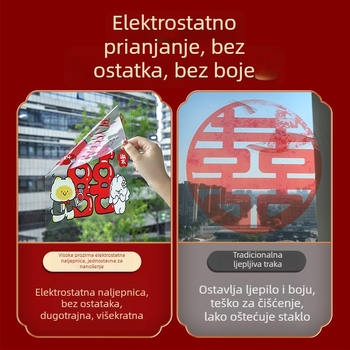 Vjenčani statični naljepnice za prozore, staklo i ogledala – motiv Dvostruko Sretan, PVC materijal, montaža ljepilnom trakom, vjenčana dekoracija