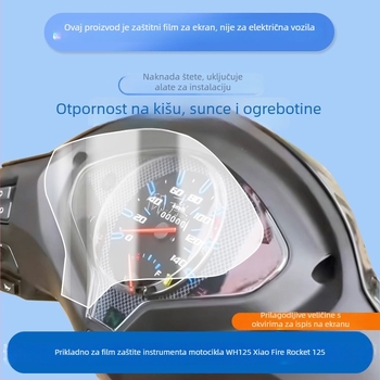 Prednji film za mjerni ploču motocikla – Passport PET, Front Film, Anti-Blue Light, Anti-Explosion, Anti-Drop