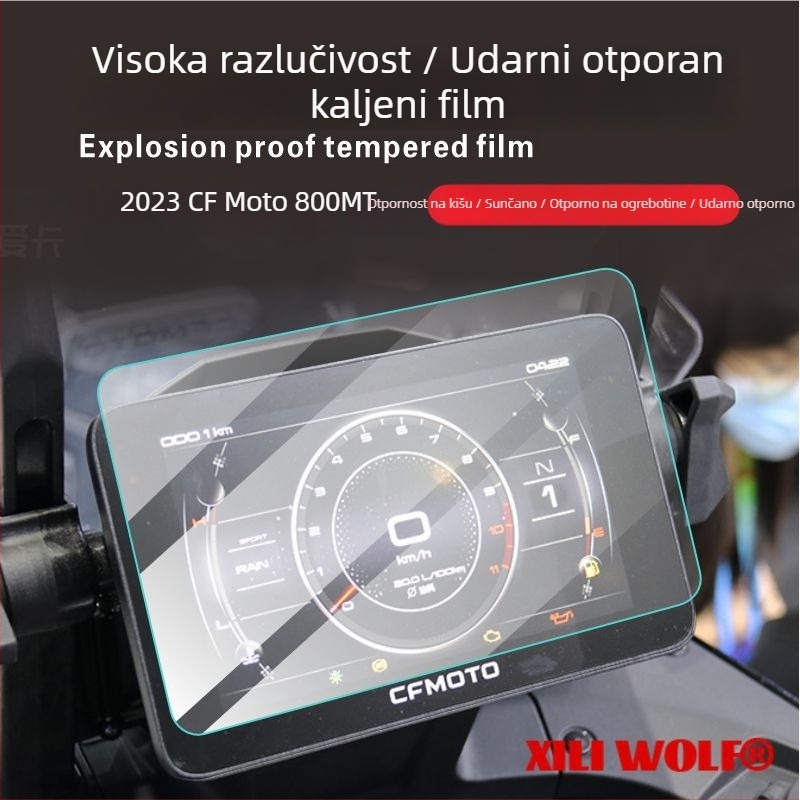 Zaštitna folija za instrument ploču od kaljenog stakla za Spring Breeze 800MT – otporna na ogrebotine, vodootporna, model: Spring Breeze 800MT, materijal: kaljeno staklo, težina: 0.3