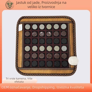 Jade jastuk s germanijem i turmalinom za infracrveno električno grijanje | punilo od poliester vlakana | pogodan za dnevni boravak, spavaću sobu i radnu sobu