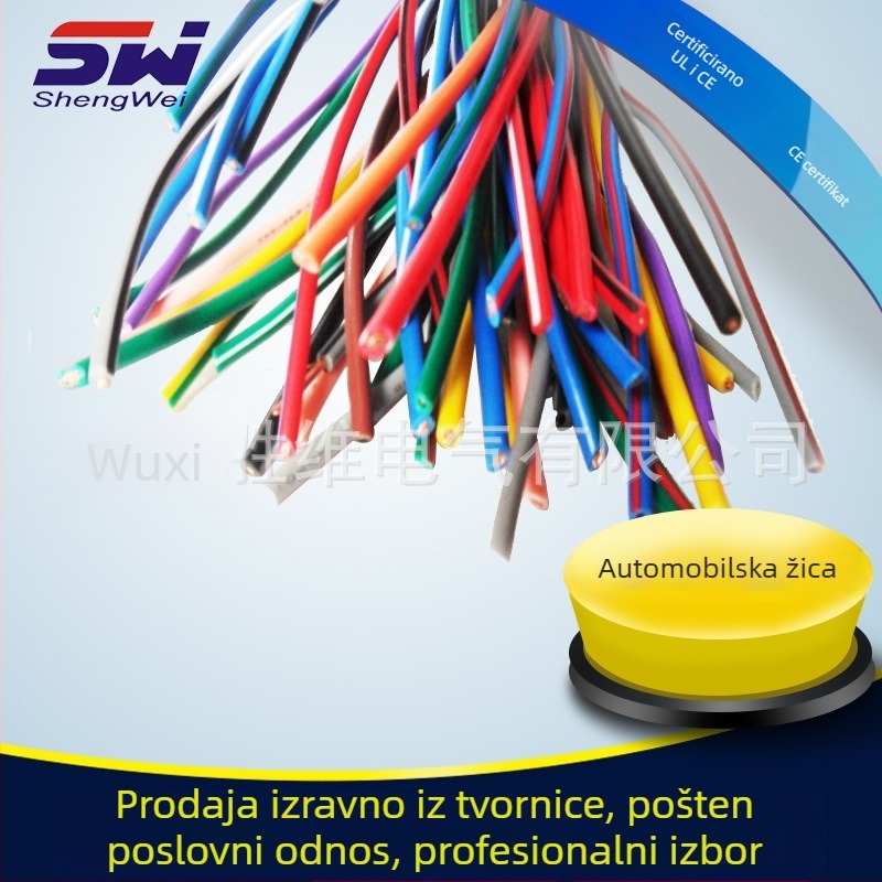 Automobilski kabelski snop, CCC certificiran, za unutarnje električne spojeve u automobilima i motociklima
