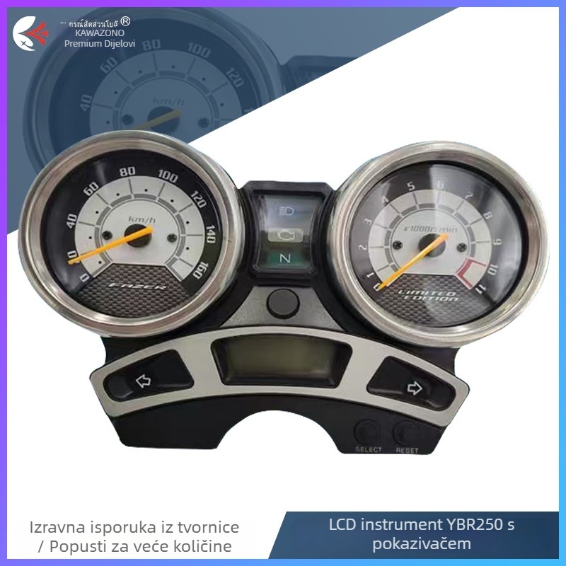 LCD instrument-panel Yamaha YBR250 – modul za modificiranje digitalnog kodomjera i brzomjera, materijal ABS PP, težina 1.15