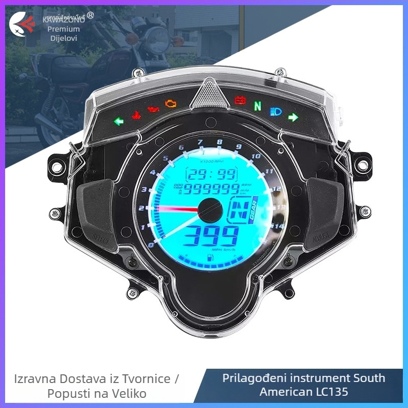 LCD dashboard motocikla LC135, brenda KAWAOZNO, model NEW LC135, ABS kućište, kompatibilan s LC135