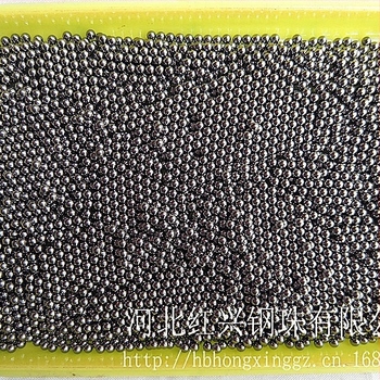 Čelične kuglice – Brand Red; Površinska obrada: rafinirano poliranje i toplinska obrada; Primjena: automobili, električna vozila, motocikli, bicikli, kućanski aparati, kemijski strojevi, tekstilni strojevi, prehrambeni strojevi, rudarski strojevi, instrume