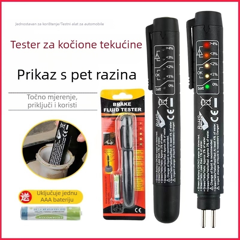 Detektor kvalitete ulja za sustav kočnica - Model D5-OBFL, 1,5V, -60 do 60°C