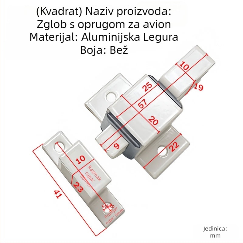 Aluminijski zasun, model chaxiao, elektrostatijski praškasti premaz, moderni minimalistički stil, mogućnost prilagodbe