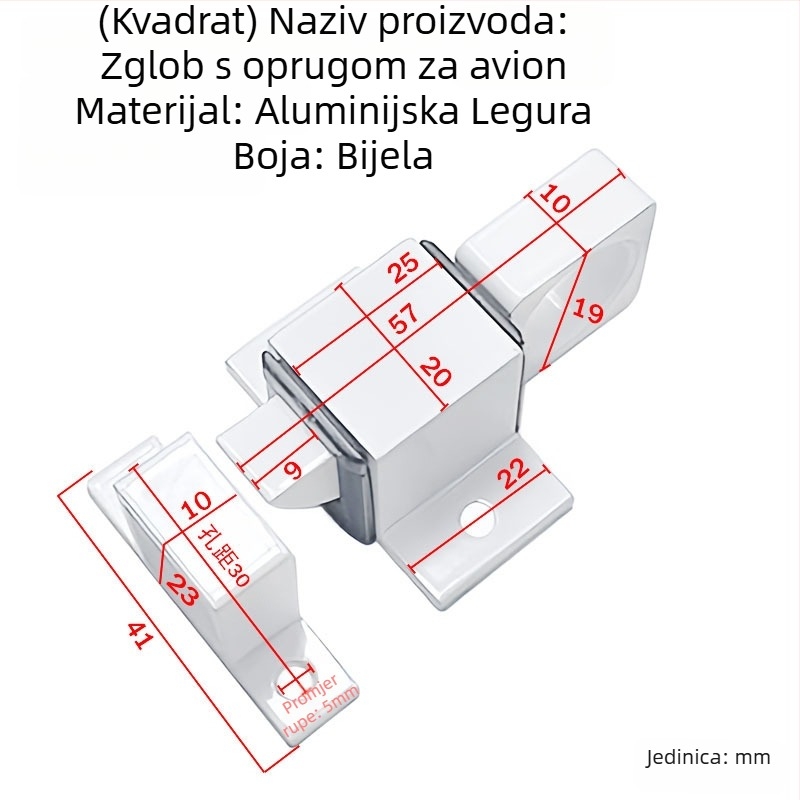 Aluminijski zasun, model chaxiao, elektrostatijski praškasti premaz, moderni minimalistički stil, mogućnost prilagodbe