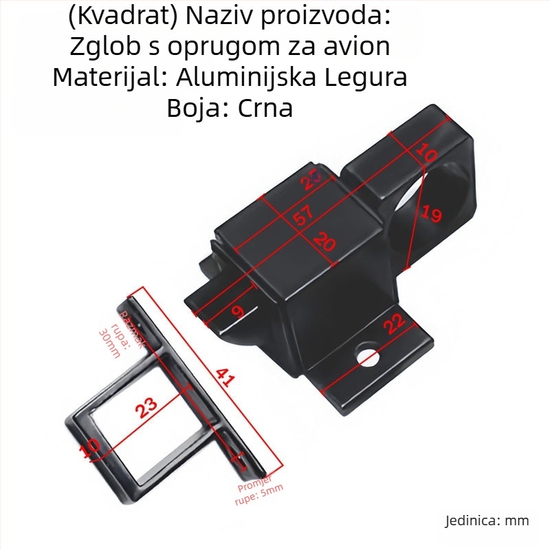 Aluminijski zasun, model chaxiao, elektrostatijski praškasti premaz, moderni minimalistički stil, mogućnost prilagodbe