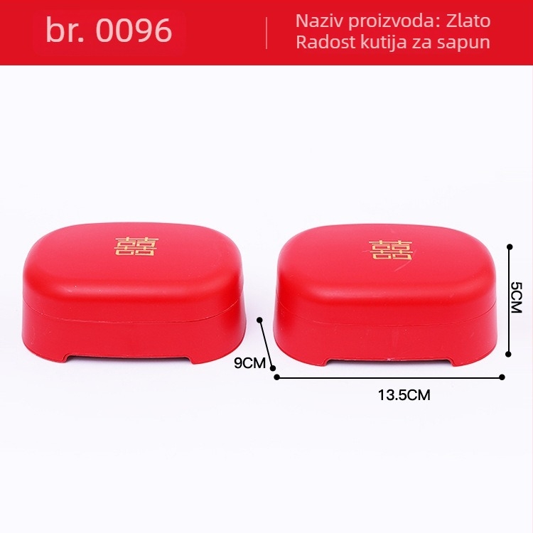 Set kupaonice za vjenčanje: čaše za usta i kutija za sapun, plastika, OPP pakiranje, tisak 'Happy', montaža bez bušenja