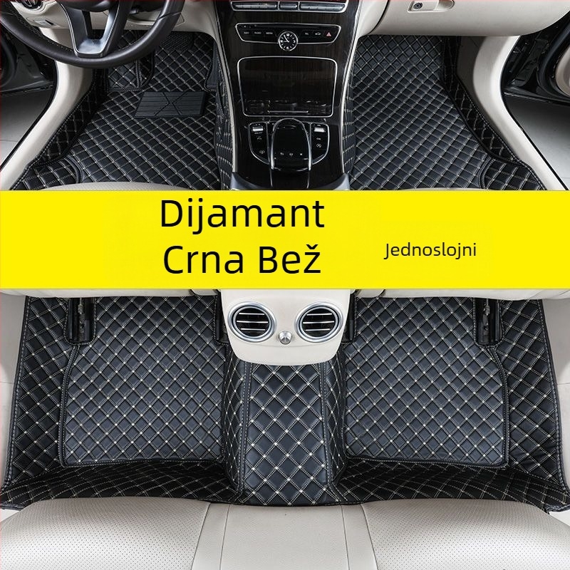 Kožne prostirke za pod Buick modela – otisak logotipa, šifra proizvoda 2h2z5332619752