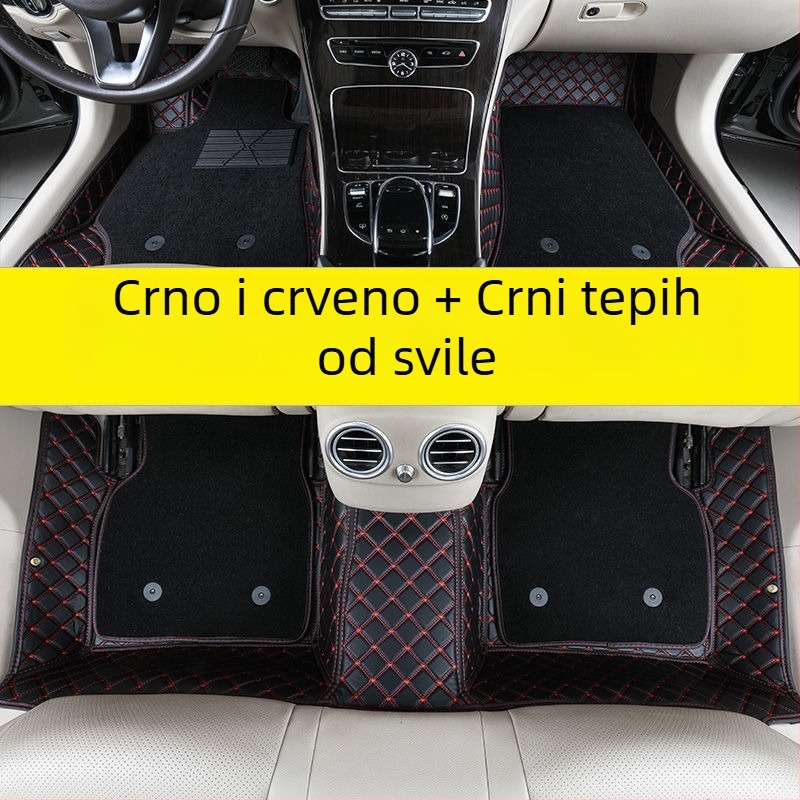 Kožne prostirke za pod Buick modela – otisak logotipa, šifra proizvoda 2h2z5332619752