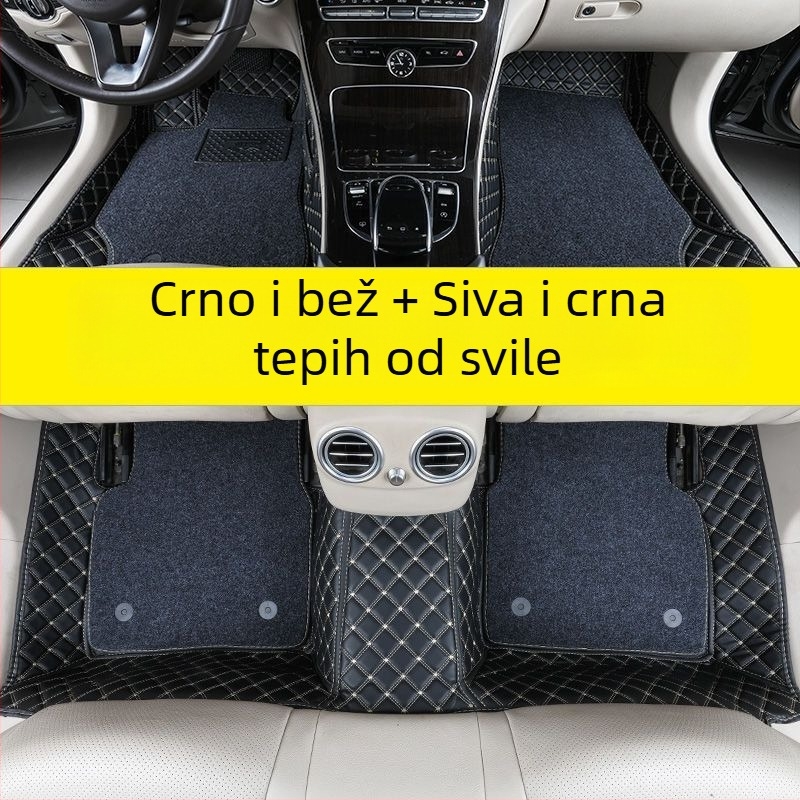 Kožne prostirke za pod Buick modela – otisak logotipa, šifra proizvoda 2h2z5332619752