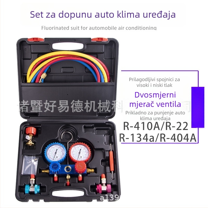 Haoyide HYD2001 Precizan tlak mjerač za automobilsku klima s dvostrukim mjeračem i ventilem – alat za održavanje