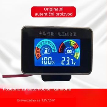 LCD mjerač razine goriva i napona, 12-24V, 2 u 1 za automobile, kamione i poljoprivredna vozila