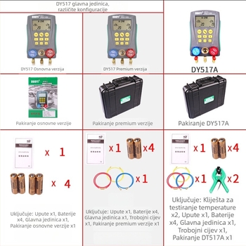 Digitalni mjerni set tlaka rashladnog sredstva za automobile i kućne klimatizacije, set za održavanje i dopunu, model DY517A
