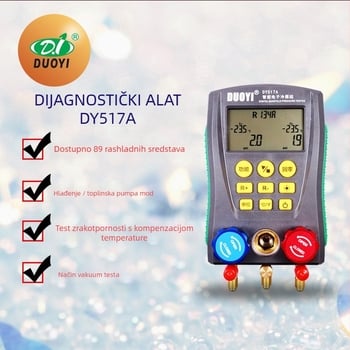 Digitalni mjerni set tlaka rashladnog sredstva za automobile i kućne klimatizacije, set za održavanje i dopunu, model DY517A