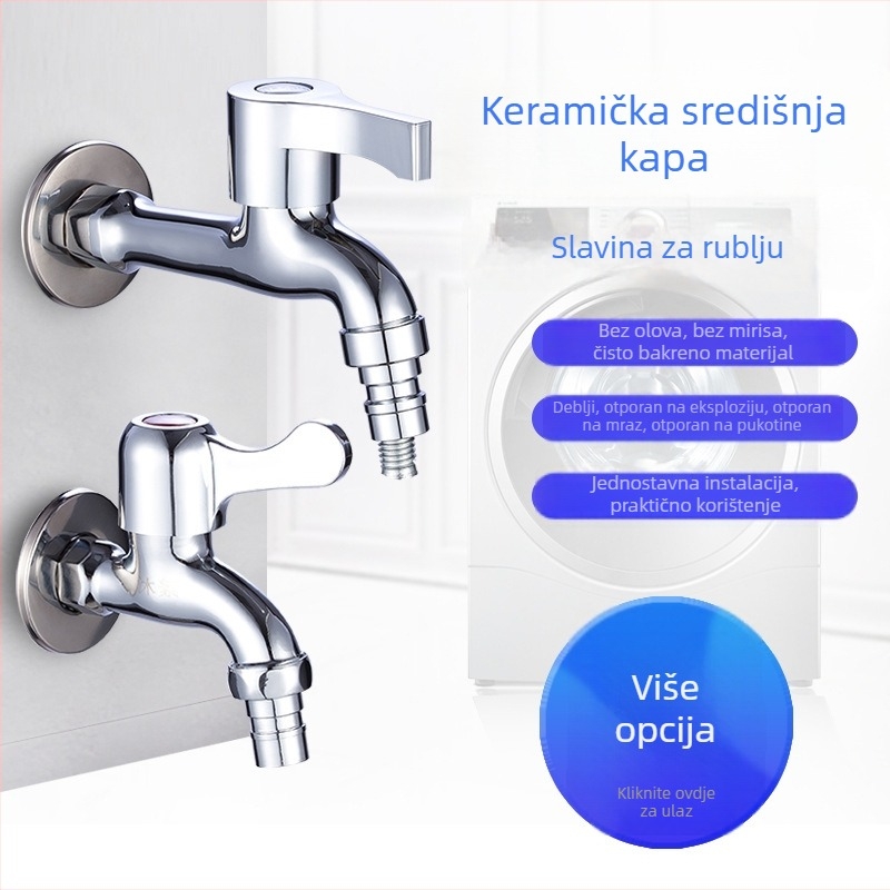 Bakreni ventil za perilicu rublja, s jednim spojem, keramički ventil, moderan minimalistički stil, za kućnu upotrebu