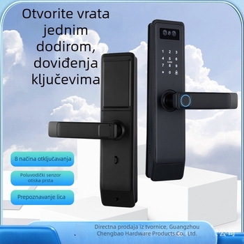 Pametna brava za drvena vrata s 3D prepoznavanjem lica i video interkomom, model P15, 100 pohranjenih otisaka, >100000 otključavanja, skeniranje 0,15 s, lažno prihvaćanje 0,1%, lažno odbijanje 0,1%